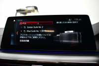 BMW Mシリーズ M5 V8ﾂｲﾝﾀｰﾎﾞ600馬力 MxDrive（4WD//2WD切替可）1ｵｰﾅｰ ｺﾝﾌｫｰﾄP  全席ﾋｰﾀｰ&前席ﾍﾞﾝﾁﾚｰｼｮﾝ&ﾏｯｻｰｼﾞ付ﾌﾞﾗｳﾝ&ﾌﾞﾗｯｸﾚｻﾞｰ ｽﾃｱﾘﾝｸﾞﾋｰﾀｰ ｱﾝﾋﾞｴﾝﾄｴｱP ﾀﾞｰｸｶｰﾎﾞﾝｲﾝﾃﾘｱ 追従ACC LCW LEDﾍｯﾄﾞﾗｲﾄ HUD 液晶ﾒｰﾀｰ 3Dﾋﾞｭｰ 20AW 2年保証