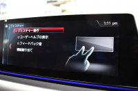 BMW Mシリーズ M5 V8ﾂｲﾝﾀｰﾎﾞ600馬力 MxDrive（4WD//2WD切替可）1ｵｰﾅｰ ｺﾝﾌｫｰﾄP  全席ﾋｰﾀｰ&前席ﾍﾞﾝﾁﾚｰｼｮﾝ&ﾏｯｻｰｼﾞ付ﾌﾞﾗｳﾝ&ﾌﾞﾗｯｸﾚｻﾞｰ ｽﾃｱﾘﾝｸﾞﾋｰﾀｰ ｱﾝﾋﾞｴﾝﾄｴｱP ﾀﾞｰｸｶｰﾎﾞﾝｲﾝﾃﾘｱ 追従ACC LCW LEDﾍｯﾄﾞﾗｲﾄ HUD 液晶ﾒｰﾀｰ 3Dﾋﾞｭｰ 20AW 2年保証