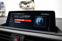 BMW Mシリーズ M2 ｺﾝﾍﾟﾃｨｼｮﾝ MDCT 7速DCT LCI後期 ｺﾝﾍﾟﾃｨｼｮﾝ専用410馬力ｴﾝｼﾞﾝ ﾍｷｻｺﾞﾅﾙLEDﾍｯﾄﾞﾗｲﾄ&ﾃｰﾙ ﾋｰﾀｰ付黒革 ﾀｯﾁﾊﾟﾈﾙHDDﾅﾋﾞBｶﾒﾗ 19AW ﾊｰﾏﾝｶｰﾄﾞﾝ 車線逸脱&歩行者警告 衝突軽減ﾌﾞﾚｰｷ ｶｰﾎﾞﾝｲﾝﾃﾘｱ Mｼｰﾄﾍﾞﾙﾄ 2年保証