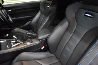 BMW Mシリーズ M2 ｺﾝﾍﾟﾃｨｼｮﾝ MDCT 7速DCT LCI後期 ｺﾝﾍﾟﾃｨｼｮﾝ専用410馬力ｴﾝｼﾞﾝ ﾍｷｻｺﾞﾅﾙLEDﾍｯﾄﾞﾗｲﾄ&ﾃｰﾙ ﾋｰﾀｰ付黒革 ﾀｯﾁﾊﾟﾈﾙHDDﾅﾋﾞBｶﾒﾗ 19AW ﾊｰﾏﾝｶｰﾄﾞﾝ 車線逸脱&歩行者警告 衝突軽減ﾌﾞﾚｰｷ ｶｰﾎﾞﾝｲﾝﾃﾘｱ Mｼｰﾄﾍﾞﾙﾄ 2年保証