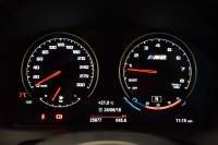 BMW Mシリーズ M2 ｺﾝﾍﾟﾃｨｼｮﾝ MDCT 7速DCT LCI後期 ｺﾝﾍﾟﾃｨｼｮﾝ専用410馬力ｴﾝｼﾞﾝ ﾍｷｻｺﾞﾅﾙLEDﾍｯﾄﾞﾗｲﾄ&ﾃｰﾙ ﾋｰﾀｰ付黒革 ﾀｯﾁﾊﾟﾈﾙHDDﾅﾋﾞBｶﾒﾗ 19AW ﾊｰﾏﾝｶｰﾄﾞﾝ 車線逸脱&歩行者警告 衝突軽減ﾌﾞﾚｰｷ ｶｰﾎﾞﾝｲﾝﾃﾘｱ Mｼｰﾄﾍﾞﾙﾄ 2年保証