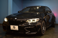 BMW Mシリーズ M2 ｺﾝﾍﾟﾃｨｼｮﾝ MDCT 7速DCT LCI後期 ｺﾝﾍﾟﾃｨｼｮﾝ専用410馬力ｴﾝｼﾞﾝ ﾍｷｻｺﾞﾅﾙLEDﾍｯﾄﾞﾗｲﾄ&ﾃｰﾙ ﾋｰﾀｰ付黒革 ﾀｯﾁﾊﾟﾈﾙHDDﾅﾋﾞBｶﾒﾗ 19AW ﾊｰﾏﾝｶｰﾄﾞﾝ 車線逸脱&歩行者警告 衝突軽減ﾌﾞﾚｰｷ ｶｰﾎﾞﾝｲﾝﾃﾘｱ Mｼｰﾄﾍﾞﾙﾄ 2年保証