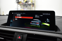 BMW Mシリーズ M2 ｺﾝﾍﾟﾃｨｼｮﾝ MDCT 7速DCT LCI後期 ｺﾝﾍﾟﾃｨｼｮﾝ専用410馬力ｴﾝｼﾞﾝ ﾍｷｻｺﾞﾅﾙLEDﾍｯﾄﾞﾗｲﾄ&ﾃｰﾙ ﾋｰﾀｰ付黒革 ﾀｯﾁﾊﾟﾈﾙHDDﾅﾋﾞBｶﾒﾗ 19AW ﾊｰﾏﾝｶｰﾄﾞﾝ 車線逸脱&歩行者警告 衝突軽減ﾌﾞﾚｰｷ ｶｰﾎﾞﾝｲﾝﾃﾘｱ Mｼｰﾄﾍﾞﾙﾄ 2年保証