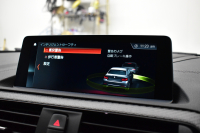 BMW Mシリーズ M2 ｺﾝﾍﾟﾃｨｼｮﾝ MDCT 7速DCT LCI後期 ｺﾝﾍﾟﾃｨｼｮﾝ専用410馬力ｴﾝｼﾞﾝ ﾍｷｻｺﾞﾅﾙLEDﾍｯﾄﾞﾗｲﾄ&ﾃｰﾙ ﾋｰﾀｰ付黒革 ﾀｯﾁﾊﾟﾈﾙHDDﾅﾋﾞBｶﾒﾗ 19AW ﾊｰﾏﾝｶｰﾄﾞﾝ 車線逸脱&歩行者警告 衝突軽減ﾌﾞﾚｰｷ ｶｰﾎﾞﾝｲﾝﾃﾘｱ Mｼｰﾄﾍﾞﾙﾄ 2年保証