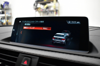 BMW Mシリーズ M2 ｺﾝﾍﾟﾃｨｼｮﾝ MDCT 7速DCT LCI後期 ｺﾝﾍﾟﾃｨｼｮﾝ専用410馬力ｴﾝｼﾞﾝ ﾍｷｻｺﾞﾅﾙLEDﾍｯﾄﾞﾗｲﾄ&ﾃｰﾙ ﾋｰﾀｰ付黒革 ﾀｯﾁﾊﾟﾈﾙHDDﾅﾋﾞBｶﾒﾗ 19AW ﾊｰﾏﾝｶｰﾄﾞﾝ 車線逸脱&歩行者警告 衝突軽減ﾌﾞﾚｰｷ ｶｰﾎﾞﾝｲﾝﾃﾘｱ Mｼｰﾄﾍﾞﾙﾄ 2年保証