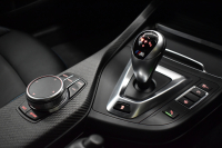 BMW Mシリーズ M2 ｺﾝﾍﾟﾃｨｼｮﾝ MDCT 7速DCT LCI後期 ｺﾝﾍﾟﾃｨｼｮﾝ専用410馬力ｴﾝｼﾞﾝ ﾍｷｻｺﾞﾅﾙLEDﾍｯﾄﾞﾗｲﾄ&ﾃｰﾙ ﾋｰﾀｰ付黒革 ﾀｯﾁﾊﾟﾈﾙHDDﾅﾋﾞBｶﾒﾗ 19AW ﾊｰﾏﾝｶｰﾄﾞﾝ 車線逸脱&歩行者警告 衝突軽減ﾌﾞﾚｰｷ ｶｰﾎﾞﾝｲﾝﾃﾘｱ Mｼｰﾄﾍﾞﾙﾄ 2年保証