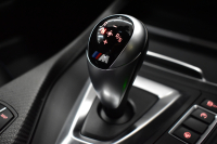 BMW Mシリーズ M2 ｺﾝﾍﾟﾃｨｼｮﾝ MDCT 7速DCT LCI後期 ｺﾝﾍﾟﾃｨｼｮﾝ専用410馬力ｴﾝｼﾞﾝ ﾍｷｻｺﾞﾅﾙLEDﾍｯﾄﾞﾗｲﾄ&ﾃｰﾙ ﾋｰﾀｰ付黒革 ﾀｯﾁﾊﾟﾈﾙHDDﾅﾋﾞBｶﾒﾗ 19AW ﾊｰﾏﾝｶｰﾄﾞﾝ 車線逸脱&歩行者警告 衝突軽減ﾌﾞﾚｰｷ ｶｰﾎﾞﾝｲﾝﾃﾘｱ Mｼｰﾄﾍﾞﾙﾄ 2年保証