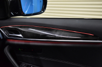 BMW 5シリーズ 530i Mｽﾎﾟｰﾂ 高出力ﾓﾃﾞﾙ ｲﾉﾍﾞｰｼｮﾝ&ｺﾝﾌｫｰﾄ&ﾊｲﾗｲﾝP 全席ﾋｰﾀｰ付黒革 前席ﾏｯｻｰｼﾞ&ﾍﾞﾝﾁﾚｰﾀｰ ｿﾌﾄｸﾛｰｽﾞﾄﾞｱ HUD LEDﾍｯﾄﾞﾗｲﾄ ACC LCW 液晶ﾒｰﾀｰ ﾀｯﾁﾊﾟﾈﾙ対応iﾄﾞﾗｲﾌﾞHDDﾅﾋﾞﾌﾙｾｸﾞ ｼﾞｪｽﾁｬｰ 3Dﾋﾞｭｰ 電動ﾄﾗﾝｸ ﾘﾓｰﾄP 2年保証