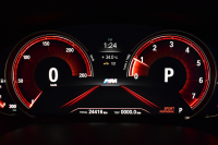 BMW 5シリーズ 530i Mｽﾎﾟｰﾂ 高出力ﾓﾃﾞﾙ ｲﾉﾍﾞｰｼｮﾝ&ｺﾝﾌｫｰﾄ&ﾊｲﾗｲﾝP 全席ﾋｰﾀｰ付黒革 前席ﾏｯｻｰｼﾞ&ﾍﾞﾝﾁﾚｰﾀｰ ｿﾌﾄｸﾛｰｽﾞﾄﾞｱ HUD LEDﾍｯﾄﾞﾗｲﾄ ACC LCW 液晶ﾒｰﾀｰ ﾀｯﾁﾊﾟﾈﾙ対応iﾄﾞﾗｲﾌﾞHDDﾅﾋﾞﾌﾙｾｸﾞ ｼﾞｪｽﾁｬｰ 3Dﾋﾞｭｰ 電動ﾄﾗﾝｸ ﾘﾓｰﾄP 2年保証