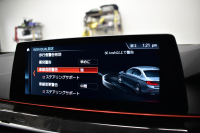 BMW 5シリーズ 530i Mｽﾎﾟｰﾂ 高出力ﾓﾃﾞﾙ ｲﾉﾍﾞｰｼｮﾝ&ｺﾝﾌｫｰﾄ&ﾊｲﾗｲﾝP 全席ﾋｰﾀｰ付黒革 前席ﾏｯｻｰｼﾞ&ﾍﾞﾝﾁﾚｰﾀｰ ｿﾌﾄｸﾛｰｽﾞﾄﾞｱ HUD LEDﾍｯﾄﾞﾗｲﾄ ACC LCW 液晶ﾒｰﾀｰ ﾀｯﾁﾊﾟﾈﾙ対応iﾄﾞﾗｲﾌﾞHDDﾅﾋﾞﾌﾙｾｸﾞ ｼﾞｪｽﾁｬｰ 3Dﾋﾞｭｰ 電動ﾄﾗﾝｸ ﾘﾓｰﾄP 2年保証