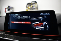 BMW 5シリーズ 530i Mｽﾎﾟｰﾂ 高出力ﾓﾃﾞﾙ ｲﾉﾍﾞｰｼｮﾝ&ｺﾝﾌｫｰﾄ&ﾊｲﾗｲﾝP 全席ﾋｰﾀｰ付黒革 前席ﾏｯｻｰｼﾞ&ﾍﾞﾝﾁﾚｰﾀｰ ｿﾌﾄｸﾛｰｽﾞﾄﾞｱ HUD LEDﾍｯﾄﾞﾗｲﾄ ACC LCW 液晶ﾒｰﾀｰ ﾀｯﾁﾊﾟﾈﾙ対応iﾄﾞﾗｲﾌﾞHDDﾅﾋﾞﾌﾙｾｸﾞ ｼﾞｪｽﾁｬｰ 3Dﾋﾞｭｰ 電動ﾄﾗﾝｸ ﾘﾓｰﾄP 2年保証