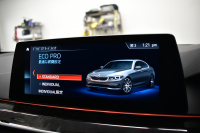 BMW 5シリーズ 530i Mｽﾎﾟｰﾂ 高出力ﾓﾃﾞﾙ ｲﾉﾍﾞｰｼｮﾝ&ｺﾝﾌｫｰﾄ&ﾊｲﾗｲﾝP 全席ﾋｰﾀｰ付黒革 前席ﾏｯｻｰｼﾞ&ﾍﾞﾝﾁﾚｰﾀｰ ｿﾌﾄｸﾛｰｽﾞﾄﾞｱ HUD LEDﾍｯﾄﾞﾗｲﾄ ACC LCW 液晶ﾒｰﾀｰ ﾀｯﾁﾊﾟﾈﾙ対応iﾄﾞﾗｲﾌﾞHDDﾅﾋﾞﾌﾙｾｸﾞ ｼﾞｪｽﾁｬｰ 3Dﾋﾞｭｰ 電動ﾄﾗﾝｸ ﾘﾓｰﾄP 2年保証