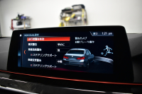 BMW 5シリーズ 530i Mｽﾎﾟｰﾂ 高出力ﾓﾃﾞﾙ ｲﾉﾍﾞｰｼｮﾝ&ｺﾝﾌｫｰﾄ&ﾊｲﾗｲﾝP 全席ﾋｰﾀｰ付黒革 前席ﾏｯｻｰｼﾞ&ﾍﾞﾝﾁﾚｰﾀｰ ｿﾌﾄｸﾛｰｽﾞﾄﾞｱ HUD LEDﾍｯﾄﾞﾗｲﾄ ACC LCW 液晶ﾒｰﾀｰ ﾀｯﾁﾊﾟﾈﾙ対応iﾄﾞﾗｲﾌﾞHDDﾅﾋﾞﾌﾙｾｸﾞ ｼﾞｪｽﾁｬｰ 3Dﾋﾞｭｰ 電動ﾄﾗﾝｸ ﾘﾓｰﾄP 2年保証