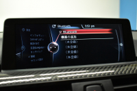 BMW Mシリーズ M4ｸｰﾍﾟ 6速M/T 左ﾊﾝﾄﾞﾙ 期間限定掲載 ﾋｰﾀｰ付ｼﾙﾊﾞｰｽﾄｰﾝ革 ｶｰﾎﾞﾝﾙｰﾌ&ｲﾝﾃﾘｱ HUD ｱﾀﾞﾌﾟﾃｨﾌﾞLEDﾍｯﾄﾞﾗｲﾄ ｵﾌﾟｼｮﾝ19AW 衝突軽減ﾌﾞﾚｰｷ 車線逸脱&歩行者警告  ﾀｯﾁﾊﾟｯﾄﾞiﾄﾞﾗｲﾌﾞHDDﾅﾋﾞ 前後PDC ﾌﾙｾｸﾞ Bｶﾒﾗ iｽﾄｯﾌﾟｽﾏｰﾄｷｰ  2年保証