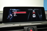 BMW Mシリーズ M4ｸｰﾍﾟ 6速M/T 左ﾊﾝﾄﾞﾙ 期間限定掲載 ﾋｰﾀｰ付ｼﾙﾊﾞｰｽﾄｰﾝ革 ｶｰﾎﾞﾝﾙｰﾌ&ｲﾝﾃﾘｱ HUD ｱﾀﾞﾌﾟﾃｨﾌﾞLEDﾍｯﾄﾞﾗｲﾄ ｵﾌﾟｼｮﾝ19AW 衝突軽減ﾌﾞﾚｰｷ 車線逸脱&歩行者警告  ﾀｯﾁﾊﾟｯﾄﾞiﾄﾞﾗｲﾌﾞHDDﾅﾋﾞ 前後PDC ﾌﾙｾｸﾞ Bｶﾒﾗ iｽﾄｯﾌﾟｽﾏｰﾄｷｰ  2年保証