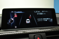 BMW Mシリーズ M4ｸｰﾍﾟ 6速M/T 左ﾊﾝﾄﾞﾙ 期間限定掲載 ﾋｰﾀｰ付ｼﾙﾊﾞｰｽﾄｰﾝ革 ｶｰﾎﾞﾝﾙｰﾌ&ｲﾝﾃﾘｱ HUD ｱﾀﾞﾌﾟﾃｨﾌﾞLEDﾍｯﾄﾞﾗｲﾄ ｵﾌﾟｼｮﾝ19AW 衝突軽減ﾌﾞﾚｰｷ 車線逸脱&歩行者警告  ﾀｯﾁﾊﾟｯﾄﾞiﾄﾞﾗｲﾌﾞHDDﾅﾋﾞ 前後PDC ﾌﾙｾｸﾞ Bｶﾒﾗ iｽﾄｯﾌﾟｽﾏｰﾄｷｰ  2年保証