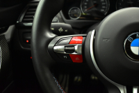 BMW Mシリーズ M4ｸｰﾍﾟ 6速M/T 左ﾊﾝﾄﾞﾙ 期間限定掲載 ﾋｰﾀｰ付ｼﾙﾊﾞｰｽﾄｰﾝ革 ｶｰﾎﾞﾝﾙｰﾌ&ｲﾝﾃﾘｱ HUD ｱﾀﾞﾌﾟﾃｨﾌﾞLEDﾍｯﾄﾞﾗｲﾄ ｵﾌﾟｼｮﾝ19AW 衝突軽減ﾌﾞﾚｰｷ 車線逸脱&歩行者警告  ﾀｯﾁﾊﾟｯﾄﾞiﾄﾞﾗｲﾌﾞHDDﾅﾋﾞ 前後PDC ﾌﾙｾｸﾞ Bｶﾒﾗ iｽﾄｯﾌﾟｽﾏｰﾄｷｰ  2年保証