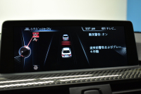 BMW Mシリーズ M4ｸｰﾍﾟ 6速M/T 左ﾊﾝﾄﾞﾙ 期間限定掲載 ﾋｰﾀｰ付ｼﾙﾊﾞｰｽﾄｰﾝ革 ｶｰﾎﾞﾝﾙｰﾌ&ｲﾝﾃﾘｱ HUD ｱﾀﾞﾌﾟﾃｨﾌﾞLEDﾍｯﾄﾞﾗｲﾄ ｵﾌﾟｼｮﾝ19AW 衝突軽減ﾌﾞﾚｰｷ 車線逸脱&歩行者警告  ﾀｯﾁﾊﾟｯﾄﾞiﾄﾞﾗｲﾌﾞHDDﾅﾋﾞ 前後PDC ﾌﾙｾｸﾞ Bｶﾒﾗ iｽﾄｯﾌﾟｽﾏｰﾄｷｰ  2年保証