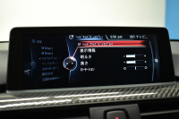 BMW Mシリーズ M4ｸｰﾍﾟ 6速M/T 左ﾊﾝﾄﾞﾙ 期間限定掲載 ﾋｰﾀｰ付ｼﾙﾊﾞｰｽﾄｰﾝ革 ｶｰﾎﾞﾝﾙｰﾌ&ｲﾝﾃﾘｱ HUD ｱﾀﾞﾌﾟﾃｨﾌﾞLEDﾍｯﾄﾞﾗｲﾄ ｵﾌﾟｼｮﾝ19AW 衝突軽減ﾌﾞﾚｰｷ 車線逸脱&歩行者警告  ﾀｯﾁﾊﾟｯﾄﾞiﾄﾞﾗｲﾌﾞHDDﾅﾋﾞ 前後PDC ﾌﾙｾｸﾞ Bｶﾒﾗ iｽﾄｯﾌﾟｽﾏｰﾄｷｰ  2年保証