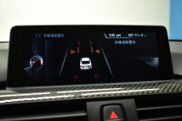 BMW Mシリーズ M4ｸｰﾍﾟ 6速M/T 左ﾊﾝﾄﾞﾙ 期間限定掲載 ﾋｰﾀｰ付ｼﾙﾊﾞｰｽﾄｰﾝ革 ｶｰﾎﾞﾝﾙｰﾌ&ｲﾝﾃﾘｱ HUD ｱﾀﾞﾌﾟﾃｨﾌﾞLEDﾍｯﾄﾞﾗｲﾄ ｵﾌﾟｼｮﾝ19AW 衝突軽減ﾌﾞﾚｰｷ 車線逸脱&歩行者警告  ﾀｯﾁﾊﾟｯﾄﾞiﾄﾞﾗｲﾌﾞHDDﾅﾋﾞ 前後PDC ﾌﾙｾｸﾞ Bｶﾒﾗ iｽﾄｯﾌﾟｽﾏｰﾄｷｰ  2年保証