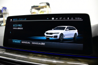 BMW 5シリーズ 530i ﾂｰﾘﾝｸﾞ Mｽﾎﾟｰﾂ LCI後期 ｴｸｽｸﾙｰｼﾌﾞﾅｯﾊﾟﾚｻﾞｰP 全席ﾋｰﾀｰ&前席ﾍﾞﾝﾁﾚｰｼｮﾝ付ｴｸｽｸﾙｰｼﾌﾞﾅｯﾊﾟ黒革 新ﾃﾞｻﾞｲﾝLEDﾍｯﾄﾞﾗｲﾄ ACｼｭﾆｯﾂｧｰ20AW CPMﾛｱﾚｲﾝﾌｫｰｽﾒﾝﾄ 可変ｻｽﾍﾟﾝｼｮﾝ ﾗｲﾌﾞｺｸﾋﾟｯﾄ ACC HUD LCW TV3Dﾋﾞｭｰ 2年保証