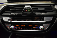 BMW 5シリーズ 530i ﾂｰﾘﾝｸﾞ Mｽﾎﾟｰﾂ LCI後期 ｴｸｽｸﾙｰｼﾌﾞﾅｯﾊﾟﾚｻﾞｰP 全席ﾋｰﾀｰ&前席ﾍﾞﾝﾁﾚｰｼｮﾝ付ｴｸｽｸﾙｰｼﾌﾞﾅｯﾊﾟ黒革 新ﾃﾞｻﾞｲﾝLEDﾍｯﾄﾞﾗｲﾄ ACｼｭﾆｯﾂｧｰ20AW CPMﾛｱﾚｲﾝﾌｫｰｽﾒﾝﾄ 可変ｻｽﾍﾟﾝｼｮﾝ ﾗｲﾌﾞｺｸﾋﾟｯﾄ ACC HUD LCW TV3Dﾋﾞｭｰ 2年保証