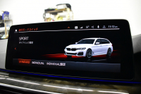 BMW 5シリーズ 530i ﾂｰﾘﾝｸﾞ Mｽﾎﾟｰﾂ LCI後期 ｴｸｽｸﾙｰｼﾌﾞﾅｯﾊﾟﾚｻﾞｰP 全席ﾋｰﾀｰ&前席ﾍﾞﾝﾁﾚｰｼｮﾝ付ｴｸｽｸﾙｰｼﾌﾞﾅｯﾊﾟ黒革 新ﾃﾞｻﾞｲﾝLEDﾍｯﾄﾞﾗｲﾄ ACｼｭﾆｯﾂｧｰ20AW CPMﾛｱﾚｲﾝﾌｫｰｽﾒﾝﾄ 可変ｻｽﾍﾟﾝｼｮﾝ ﾗｲﾌﾞｺｸﾋﾟｯﾄ ACC HUD LCW TV3Dﾋﾞｭｰ 2年保証