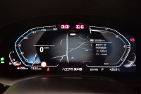 BMW 5シリーズ 530i ﾂｰﾘﾝｸﾞ Mｽﾎﾟｰﾂ LCI後期 ｴｸｽｸﾙｰｼﾌﾞﾅｯﾊﾟﾚｻﾞｰP 全席ﾋｰﾀｰ&前席ﾍﾞﾝﾁﾚｰｼｮﾝ付ｴｸｽｸﾙｰｼﾌﾞﾅｯﾊﾟ黒革 新ﾃﾞｻﾞｲﾝLEDﾍｯﾄﾞﾗｲﾄ ACｼｭﾆｯﾂｧｰ20AW CPMﾛｱﾚｲﾝﾌｫｰｽﾒﾝﾄ 可変ｻｽﾍﾟﾝｼｮﾝ ﾗｲﾌﾞｺｸﾋﾟｯﾄ ACC HUD LCW TV3Dﾋﾞｭｰ 2年保証