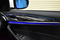 BMW 5シリーズ 530i ﾂｰﾘﾝｸﾞ Mｽﾎﾟｰﾂ LCI後期 ｴｸｽｸﾙｰｼﾌﾞﾅｯﾊﾟﾚｻﾞｰP 全席ﾋｰﾀｰ&前席ﾍﾞﾝﾁﾚｰｼｮﾝ付ｴｸｽｸﾙｰｼﾌﾞﾅｯﾊﾟ黒革 新ﾃﾞｻﾞｲﾝLEDﾍｯﾄﾞﾗｲﾄ ACｼｭﾆｯﾂｧｰ20AW CPMﾛｱﾚｲﾝﾌｫｰｽﾒﾝﾄ 可変ｻｽﾍﾟﾝｼｮﾝ ﾗｲﾌﾞｺｸﾋﾟｯﾄ ACC HUD LCW TV3Dﾋﾞｭｰ 2年保証