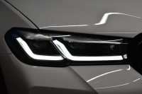 BMW 5シリーズ 530i ﾂｰﾘﾝｸﾞ Mｽﾎﾟｰﾂ LCI後期 ｴｸｽｸﾙｰｼﾌﾞﾅｯﾊﾟﾚｻﾞｰP 全席ﾋｰﾀｰ&前席ﾍﾞﾝﾁﾚｰｼｮﾝ付ｴｸｽｸﾙｰｼﾌﾞﾅｯﾊﾟ黒革 新ﾃﾞｻﾞｲﾝLEDﾍｯﾄﾞﾗｲﾄ ACｼｭﾆｯﾂｧｰ20AW CPMﾛｱﾚｲﾝﾌｫｰｽﾒﾝﾄ 可変ｻｽﾍﾟﾝｼｮﾝ ﾗｲﾌﾞｺｸﾋﾟｯﾄ ACC HUD LCW TV3Dﾋﾞｭｰ 2年保証