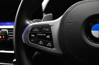 BMW 5シリーズ 530i ﾂｰﾘﾝｸﾞ Mｽﾎﾟｰﾂ LCI後期 ｴｸｽｸﾙｰｼﾌﾞﾅｯﾊﾟﾚｻﾞｰP 全席ﾋｰﾀｰ&前席ﾍﾞﾝﾁﾚｰｼｮﾝ付ｴｸｽｸﾙｰｼﾌﾞﾅｯﾊﾟ黒革 新ﾃﾞｻﾞｲﾝLEDﾍｯﾄﾞﾗｲﾄ ACｼｭﾆｯﾂｧｰ20AW CPMﾛｱﾚｲﾝﾌｫｰｽﾒﾝﾄ 可変ｻｽﾍﾟﾝｼｮﾝ ﾗｲﾌﾞｺｸﾋﾟｯﾄ ACC HUD LCW TV3Dﾋﾞｭｰ 2年保証