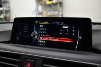 BMW Mシリーズ M3 MDCT  ｲﾝﾃﾞｨﾋﾞｼﾞｭｱﾙｶﾗｰ｢ｱｽﾞﾗｲﾄﾌﾞﾗｯｸ｣ ｵﾌﾟｼｮﾝ可変Mｻｽ Mﾊﾟﾌｫｽｽﾌﾟﾘﾝｸﾞ  LEDﾍｯﾄﾞﾗｲﾄ ＆ﾃｰﾙ 7速DCT ﾋｰﾀｰ付ｿﾉﾏﾍﾞｰｼﾞｭ革 HUD ｵﾌﾟｼｮﾝ19AW 車線逸脱&歩行者警告 ｶｰﾎﾞﾝR ﾌﾙｾｸﾞ Bｶﾒﾗ ﾊｰﾏﾝｶｰﾄﾞﾝ ｶｰﾎﾞﾝFﾘｯﾌﾟ 2年保証