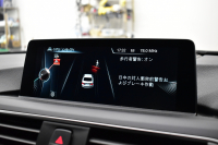 BMW Mシリーズ M3 MDCT  ｲﾝﾃﾞｨﾋﾞｼﾞｭｱﾙｶﾗｰ｢ｱｽﾞﾗｲﾄﾌﾞﾗｯｸ｣ ｵﾌﾟｼｮﾝ可変Mｻｽ Mﾊﾟﾌｫｽｽﾌﾟﾘﾝｸﾞ  LEDﾍｯﾄﾞﾗｲﾄ ＆ﾃｰﾙ 7速DCT ﾋｰﾀｰ付ｿﾉﾏﾍﾞｰｼﾞｭ革 HUD ｵﾌﾟｼｮﾝ19AW 車線逸脱&歩行者警告 ｶｰﾎﾞﾝR ﾌﾙｾｸﾞ Bｶﾒﾗ ﾊｰﾏﾝｶｰﾄﾞﾝ ｶｰﾎﾞﾝFﾘｯﾌﾟ 2年保証