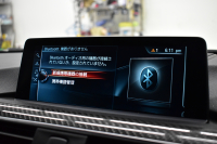 BMW Mシリーズ M3ｾﾀﾞﾝ 後期 MDCT  ｱﾀﾞﾌﾟﾃｨﾌﾞﾍｷｻｺﾞﾅﾙLEDﾍｯﾄﾞﾗｲﾄ ﾋｰﾀｰ付赤革 ｶｰﾎﾞﾝﾙｰﾌ&ｲﾝﾃﾘｱ ﾀｯﾁﾊﾟﾈﾙﾅﾋﾞﾊｰﾏﾝｶｰﾄﾞﾝ  ﾌﾙｾｸﾞBｶﾒﾗ前後PDC HUD 7速DCT ｵﾌﾟｼｮﾝ19AW 衝突軽減ﾌﾞﾚｰｷ 車線変更&車線逸脱&歩行者警告 2年保証