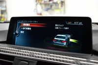 BMW Mシリーズ M3ｾﾀﾞﾝ 後期 MDCT  ｱﾀﾞﾌﾟﾃｨﾌﾞﾍｷｻｺﾞﾅﾙLEDﾍｯﾄﾞﾗｲﾄ ﾋｰﾀｰ付赤革 ｶｰﾎﾞﾝﾙｰﾌ&ｲﾝﾃﾘｱ ﾀｯﾁﾊﾟﾈﾙﾅﾋﾞﾊｰﾏﾝｶｰﾄﾞﾝ  ﾌﾙｾｸﾞBｶﾒﾗ前後PDC HUD 7速DCT ｵﾌﾟｼｮﾝ19AW 衝突軽減ﾌﾞﾚｰｷ 車線変更&車線逸脱&歩行者警告 2年保証