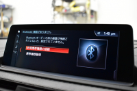 BMW Mシリーズ M2 ｺﾝﾍﾟﾃｨｼｮﾝ MDCT 7速DCT LCI後期 ｻﾝﾙｰﾌ ｺﾝﾍﾟﾃｨｼｮﾝ専用410馬力ｴﾝｼﾞﾝ ﾍｷｻｺﾞﾅﾙLEDﾍｯﾄﾞﾗｲﾄ&ﾃｰﾙ ﾋｰﾀｰ付黒革 ﾀｯﾁﾊﾟﾈﾙHDDﾅﾋﾞBｶﾒﾗ 19AW 衝突軽減B ｶｰﾎﾞﾝｲﾝﾃﾘｱ Mｼｰﾄﾍﾞﾙﾄ 前後ﾛｱﾚｲﾝﾌｫｰｽﾒﾝﾄCPM H&Rｽﾀﾋﾞﾗｰｻﾞｰ 2年保証