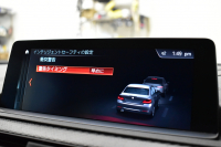 BMW Mシリーズ M2 ｺﾝﾍﾟﾃｨｼｮﾝ MDCT 7速DCT LCI後期 ｻﾝﾙｰﾌ ｺﾝﾍﾟﾃｨｼｮﾝ専用410馬力ｴﾝｼﾞﾝ ﾍｷｻｺﾞﾅﾙLEDﾍｯﾄﾞﾗｲﾄ&ﾃｰﾙ ﾋｰﾀｰ付黒革 ﾀｯﾁﾊﾟﾈﾙHDDﾅﾋﾞBｶﾒﾗ 19AW 衝突軽減B ｶｰﾎﾞﾝｲﾝﾃﾘｱ Mｼｰﾄﾍﾞﾙﾄ 前後ﾛｱﾚｲﾝﾌｫｰｽﾒﾝﾄCPM H&Rｽﾀﾋﾞﾗｰｻﾞｰ 2年保証