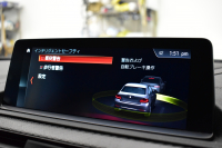 BMW Mシリーズ M2 ｺﾝﾍﾟﾃｨｼｮﾝ MDCT 7速DCT LCI後期 ｻﾝﾙｰﾌ ｺﾝﾍﾟﾃｨｼｮﾝ専用410馬力ｴﾝｼﾞﾝ ﾍｷｻｺﾞﾅﾙLEDﾍｯﾄﾞﾗｲﾄ&ﾃｰﾙ ﾋｰﾀｰ付黒革 ﾀｯﾁﾊﾟﾈﾙHDDﾅﾋﾞBｶﾒﾗ 19AW 衝突軽減B ｶｰﾎﾞﾝｲﾝﾃﾘｱ Mｼｰﾄﾍﾞﾙﾄ 前後ﾛｱﾚｲﾝﾌｫｰｽﾒﾝﾄCPM H&Rｽﾀﾋﾞﾗｰｻﾞｰ 2年保証