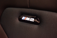 BMW Mシリーズ M2 ｺﾝﾍﾟﾃｨｼｮﾝ MDCT 7速DCT LCI後期 ｻﾝﾙｰﾌ ｺﾝﾍﾟﾃｨｼｮﾝ専用410馬力ｴﾝｼﾞﾝ ﾍｷｻｺﾞﾅﾙLEDﾍｯﾄﾞﾗｲﾄ&ﾃｰﾙ ﾋｰﾀｰ付黒革 ﾀｯﾁﾊﾟﾈﾙHDDﾅﾋﾞBｶﾒﾗ 19AW 衝突軽減B ｶｰﾎﾞﾝｲﾝﾃﾘｱ Mｼｰﾄﾍﾞﾙﾄ 前後ﾛｱﾚｲﾝﾌｫｰｽﾒﾝﾄCPM H&Rｽﾀﾋﾞﾗｰｻﾞｰ 2年保証
