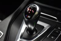 BMW Mシリーズ M2 ｺﾝﾍﾟﾃｨｼｮﾝ MDCT 7速DCT LCI後期 ｻﾝﾙｰﾌ ｺﾝﾍﾟﾃｨｼｮﾝ専用410馬力ｴﾝｼﾞﾝ ﾍｷｻｺﾞﾅﾙLEDﾍｯﾄﾞﾗｲﾄ&ﾃｰﾙ ﾋｰﾀｰ付黒革 ﾀｯﾁﾊﾟﾈﾙHDDﾅﾋﾞBｶﾒﾗ 19AW 衝突軽減B ｶｰﾎﾞﾝｲﾝﾃﾘｱ Mｼｰﾄﾍﾞﾙﾄ 前後ﾛｱﾚｲﾝﾌｫｰｽﾒﾝﾄCPM H&Rｽﾀﾋﾞﾗｰｻﾞｰ 2年保証