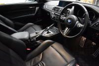 BMW Mシリーズ M2 ｺﾝﾍﾟﾃｨｼｮﾝ MDCT 7速DCT LCI後期 ｻﾝﾙｰﾌ ｺﾝﾍﾟﾃｨｼｮﾝ専用410馬力ｴﾝｼﾞﾝ ﾍｷｻｺﾞﾅﾙLEDﾍｯﾄﾞﾗｲﾄ&ﾃｰﾙ ﾋｰﾀｰ付黒革 ﾀｯﾁﾊﾟﾈﾙHDDﾅﾋﾞBｶﾒﾗ 19AW 衝突軽減B ｶｰﾎﾞﾝｲﾝﾃﾘｱ Mｼｰﾄﾍﾞﾙﾄ 前後ﾛｱﾚｲﾝﾌｫｰｽﾒﾝﾄCPM H&Rｽﾀﾋﾞﾗｰｻﾞｰ 2年保証
