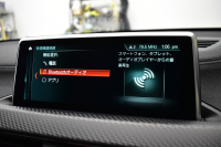 BMW X2 M35i 4WD ｾﾚｸﾄ&ｱﾄﾞﾊﾞﾝｽﾄﾞｱｸﾃｨﾌﾞｾｰﾌﾃｨ‐&ｺﾝﾌｫｰﾄP ﾊﾟﾉﾗﾏｻﾝﾙｰﾌ LEDﾍｯﾄﾞﾗｲﾄ 追従ACC HUD ﾋｰﾀｰ付電動赤革 ﾌﾞﾗｯｸﾍﾟｲﾝﾄ20AW 衝突軽減B 車線逸脱&歩行者警告 ﾀｯﾁﾊﾟﾈﾙHDDﾅﾋﾞBｶﾒﾗ 社外ﾌﾙｾｸﾞ 電動Rｹﾞｰﾄ 2年保証