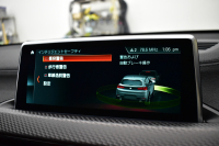 BMW X2 M35i 4WD ｾﾚｸﾄ&ｱﾄﾞﾊﾞﾝｽﾄﾞｱｸﾃｨﾌﾞｾｰﾌﾃｨ‐&ｺﾝﾌｫｰﾄP ﾊﾟﾉﾗﾏｻﾝﾙｰﾌ LEDﾍｯﾄﾞﾗｲﾄ 追従ACC HUD ﾋｰﾀｰ付電動赤革 ﾌﾞﾗｯｸﾍﾟｲﾝﾄ20AW 衝突軽減B 車線逸脱&歩行者警告 ﾀｯﾁﾊﾟﾈﾙHDDﾅﾋﾞBｶﾒﾗ 社外ﾌﾙｾｸﾞ 電動Rｹﾞｰﾄ 2年保証