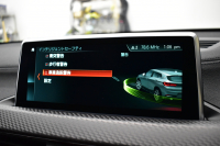 BMW X2 M35i 4WD ｾﾚｸﾄ&ｱﾄﾞﾊﾞﾝｽﾄﾞｱｸﾃｨﾌﾞｾｰﾌﾃｨ‐&ｺﾝﾌｫｰﾄP ﾊﾟﾉﾗﾏｻﾝﾙｰﾌ LEDﾍｯﾄﾞﾗｲﾄ 追従ACC HUD ﾋｰﾀｰ付電動赤革 ﾌﾞﾗｯｸﾍﾟｲﾝﾄ20AW 衝突軽減B 車線逸脱&歩行者警告 ﾀｯﾁﾊﾟﾈﾙHDDﾅﾋﾞBｶﾒﾗ 社外ﾌﾙｾｸﾞ 電動Rｹﾞｰﾄ 2年保証