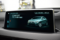 BMW X2 M35i 4WD ｾﾚｸﾄ&ｱﾄﾞﾊﾞﾝｽﾄﾞｱｸﾃｨﾌﾞｾｰﾌﾃｨ‐&ｺﾝﾌｫｰﾄP ﾊﾟﾉﾗﾏｻﾝﾙｰﾌ LEDﾍｯﾄﾞﾗｲﾄ 追従ACC HUD ﾋｰﾀｰ付電動赤革 ﾌﾞﾗｯｸﾍﾟｲﾝﾄ20AW 衝突軽減B 車線逸脱&歩行者警告 ﾀｯﾁﾊﾟﾈﾙHDDﾅﾋﾞBｶﾒﾗ 社外ﾌﾙｾｸﾞ 電動Rｹﾞｰﾄ 2年保証