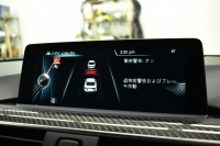 BMW Mシリーズ M4ｸｰﾍﾟ MDCT 7速DCT ｵﾌﾟｼｮﾝ可変Mｻｽﾍﾟﾝｼｮﾝ ﾋｰﾀｰ付黒革 HUD ｱﾀﾞﾌﾟﾃｨﾌﾞLEDﾍｯﾄﾞﾗｲﾄ 19AW 衝突軽減ﾌﾞﾚｰｷ 車線逸脱&歩行者警告  ﾀｯﾁﾊﾟｯﾄﾞHDDﾅﾋﾞﾌﾙｾｸﾞBｶﾒﾗ 前後PDC ｶｰﾎﾞﾝﾙｰﾌ 2年保証