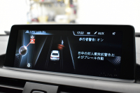 BMW 2シリーズ M235i 8速AT 直6ﾀｰﾎﾞ 326馬力 ｻﾝﾙｰﾌ ﾋｰﾀｰ付黒革 社外ﾌﾙｾｸﾞ ﾀｯﾁﾊﾟｯﾄﾞ式iﾄﾞﾗｲﾌﾞHDDﾅﾋﾞBｶﾒﾗ ｱﾀﾞﾌﾟﾃｨﾌﾞMｻｽ 大型ﾌﾞﾚｰｷｼｽﾃﾑ 車線逸脱&歩行者警告 衝突軽減ﾌﾞﾚｰｷ 2年保証