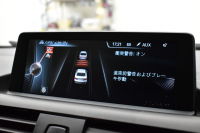 BMW 2シリーズ M235i 8速AT 直6ﾀｰﾎﾞ 326馬力 ｻﾝﾙｰﾌ ﾋｰﾀｰ付黒革 社外ﾌﾙｾｸﾞ ﾀｯﾁﾊﾟｯﾄﾞ式iﾄﾞﾗｲﾌﾞHDDﾅﾋﾞBｶﾒﾗ ｱﾀﾞﾌﾟﾃｨﾌﾞMｻｽ 大型ﾌﾞﾚｰｷｼｽﾃﾑ 車線逸脱&歩行者警告 衝突軽減ﾌﾞﾚｰｷ 2年保証