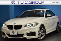 BMW 2シリーズ M235i 8速AT 直6ﾀｰﾎﾞ 326馬力 ｻﾝﾙｰﾌ ﾋｰﾀｰ付黒革 社外ﾌﾙｾｸﾞ ﾀｯﾁﾊﾟｯﾄﾞ式iﾄﾞﾗｲﾌﾞHDDﾅﾋﾞBｶﾒﾗ ｱﾀﾞﾌﾟﾃｨﾌﾞMｻｽ 大型ﾌﾞﾚｰｷｼｽﾃﾑ 車線逸脱&歩行者警告 衝突軽減ﾌﾞﾚｰｷ 2年保証