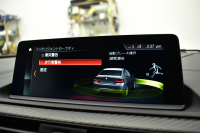 BMW Mシリーズ M2 ｺﾝﾍﾟﾃｨｼｮﾝ MDCT 7速DCT LCI後期 ｺﾝﾍﾟﾃｨｼｮﾝ専用410馬力ｴﾝｼﾞﾝ ﾍｷｻｺﾞﾅﾙLEDﾍｯﾄﾞﾗｲﾄ&ﾃｰﾙ ﾋｰﾀｰ付黒革 ﾀｯﾁﾊﾟﾈﾙHDDﾅﾋﾞBｶﾒﾗ 19AW 衝突軽減B ｶｰﾎﾞﾝｲﾝﾃﾘｱ Mｼｰﾄﾍﾞﾙﾄ 2年保証